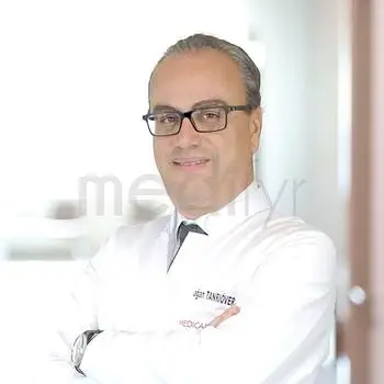 Op. MD. Hakan Bilgesoy