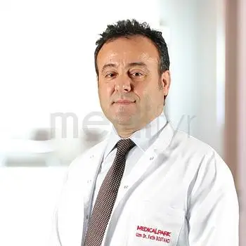 Assoc. Prof. MD. Atilla Sarac