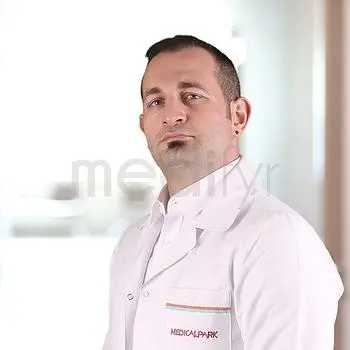 Op. MD. Fatma Demir Kuru