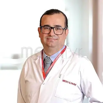 Prof. MD. Dilek Yasa