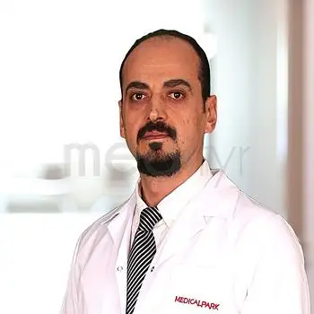 Asst. Prof. MD. Emine Nur Kahraman