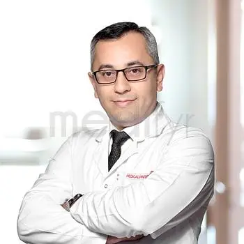 Spec. MD. Hurriyet Nadiye Kahraman