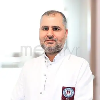 Prof. MD. Canan Atik