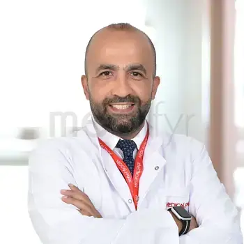 Assoc. Prof. MD. Beyza Sirin Ozdemir