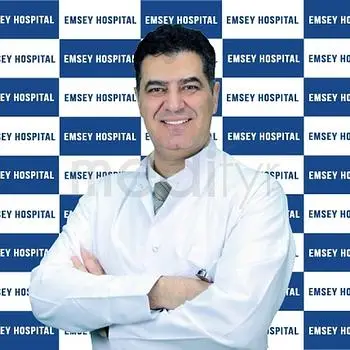Dr. M. Hamit Aytar