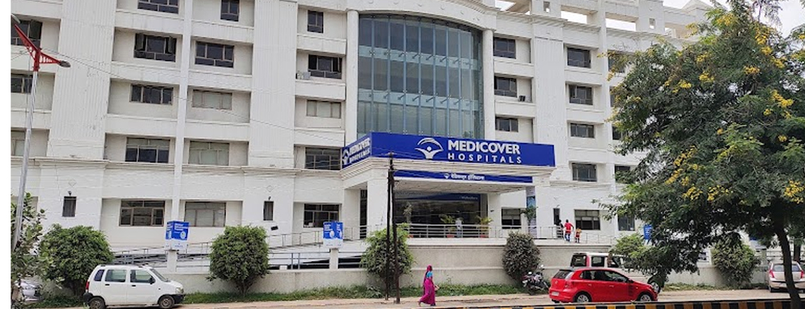 Hospital