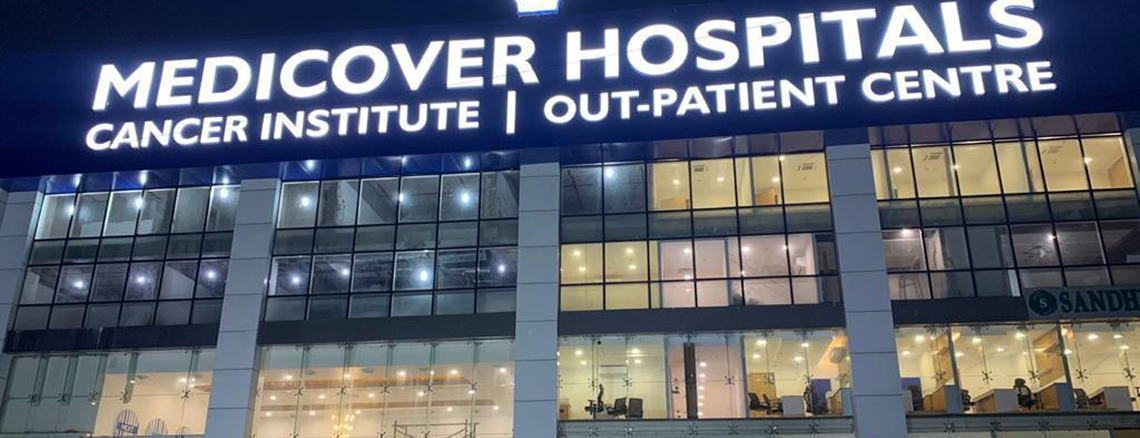 Hospital