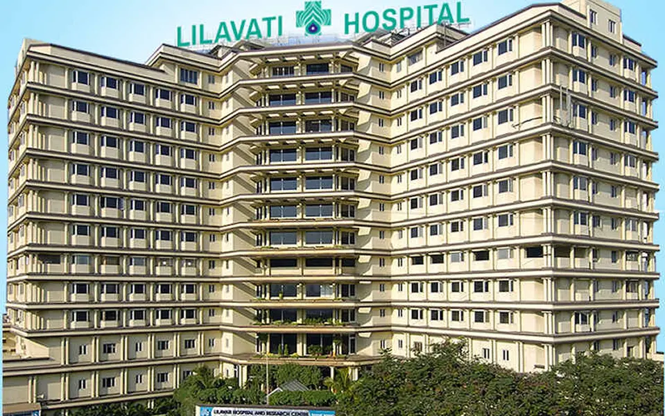 लीलावती अस्पताल