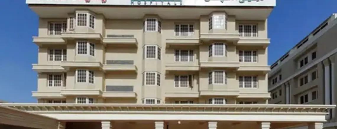 ಕಾಮಿನೇನಿ ಆಸ್ಪತ್ರೆ, ಕಿಂಗ್ ಕೋಟಿ