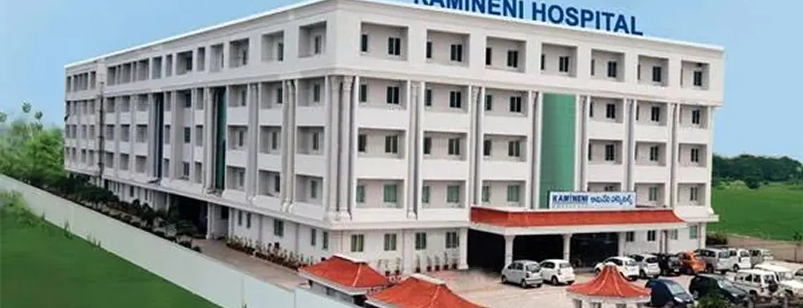 कामिनेनी अस्पताल, ताडीगडापा