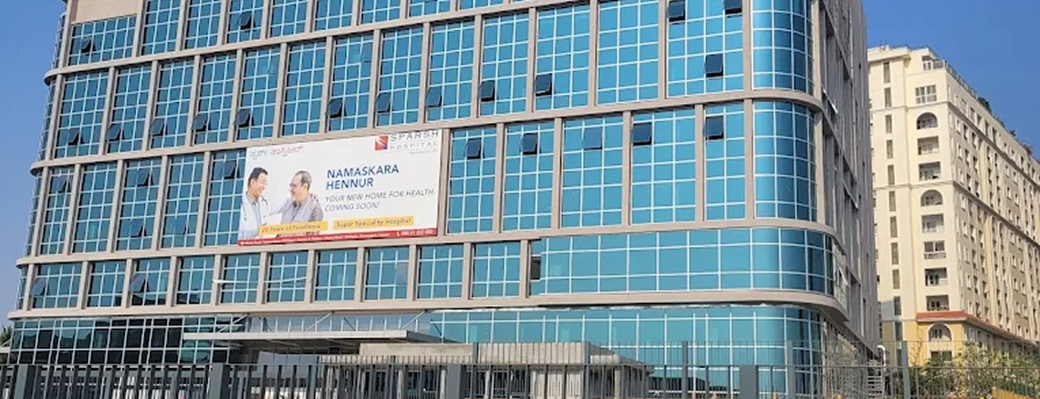 Hospital