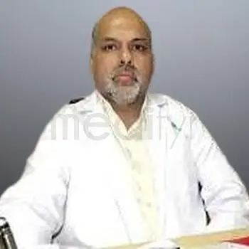Dr. Mir Reza Kamal