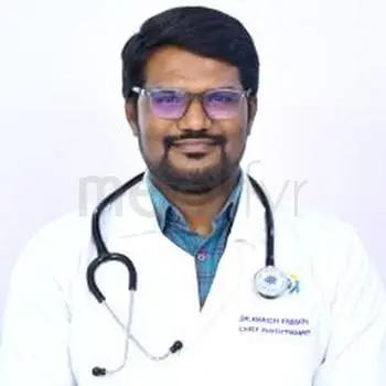डॉ. अमित गांगुली