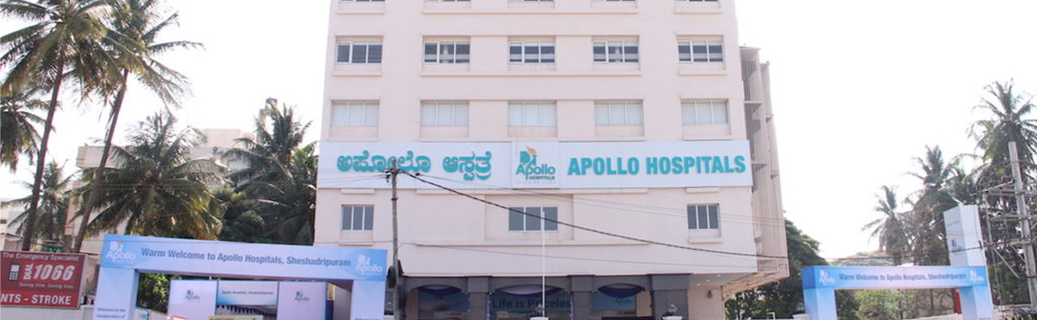 Hospital