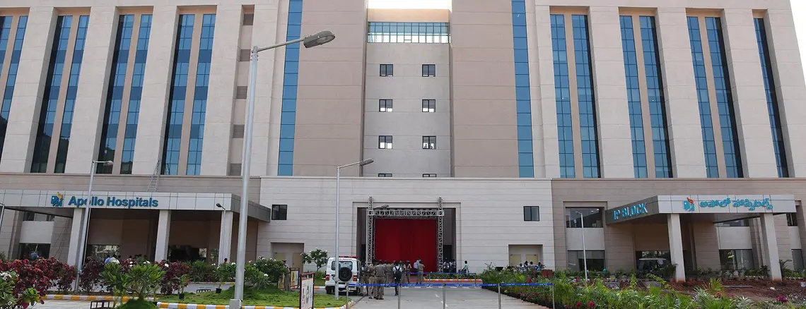 অ্যাপোলো হসপিটালস হেলথ সিটি