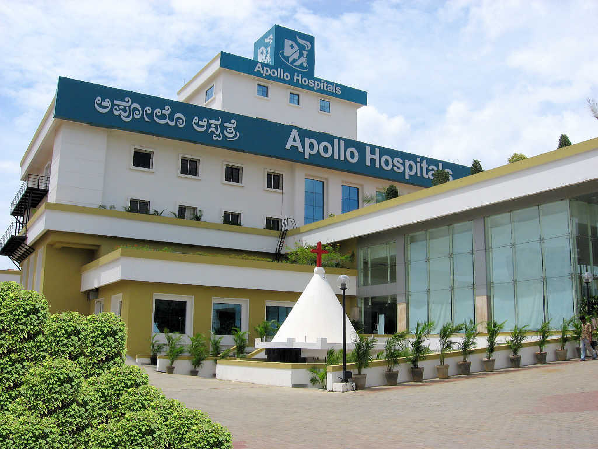 Hospital