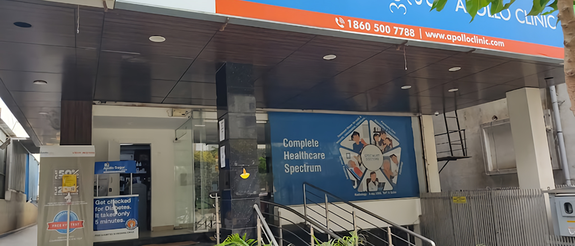 Hospital
