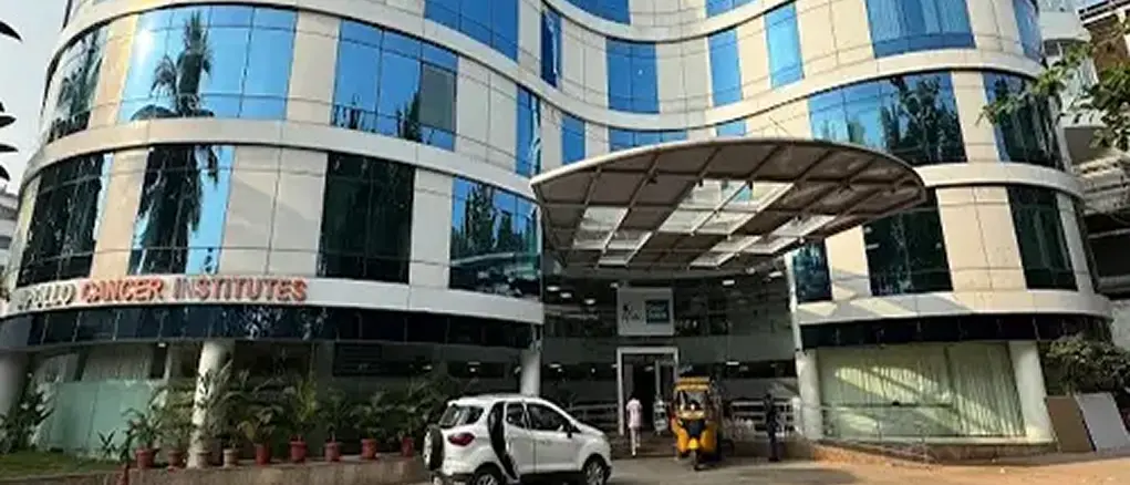 അപ്പോളോ ഹോസ്പിറ്റൽ