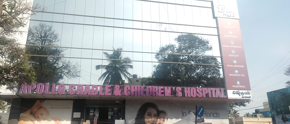 Hospital