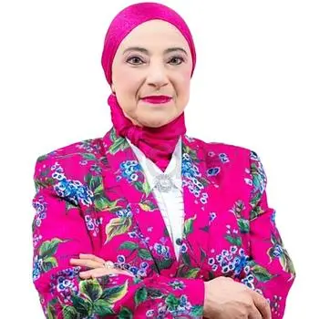 Dr. Hala Mahmoud Abdellatif