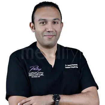 Dr. Ahmed Hammouda