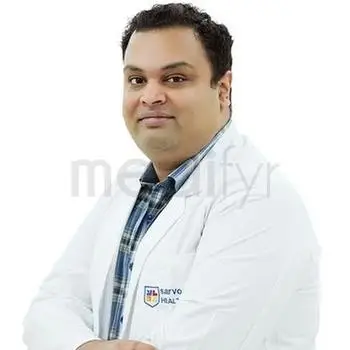 डॉ. अनुपम दास