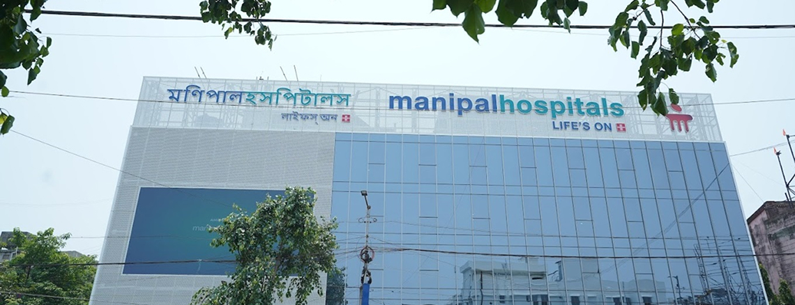 Hospital
