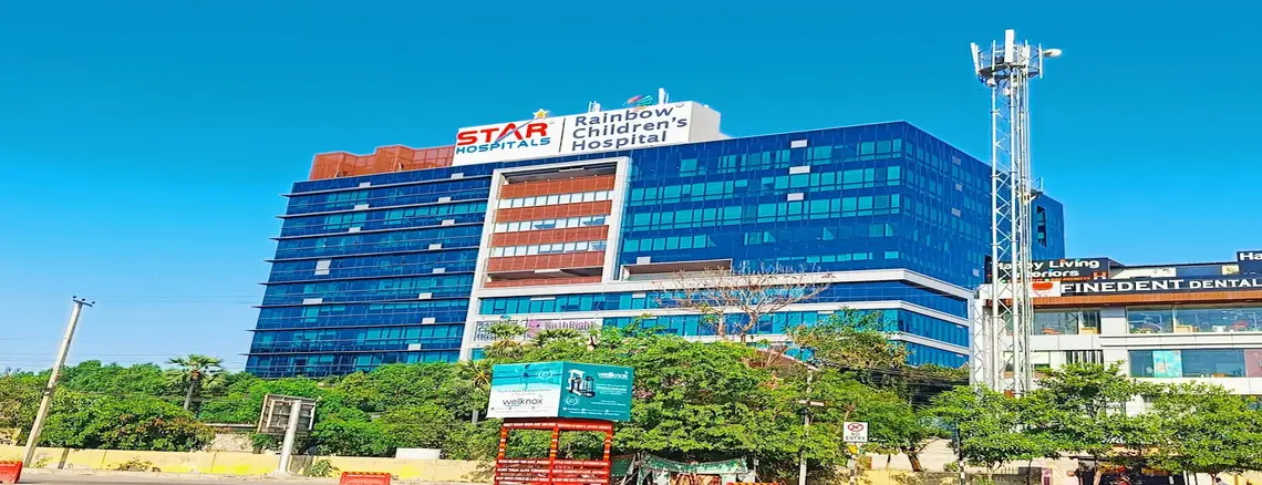 స్టార్ హాస్పిటల్ నానక్‌రామ్‌గూడ
