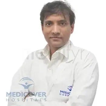 Dr. Ravindra Amujuru