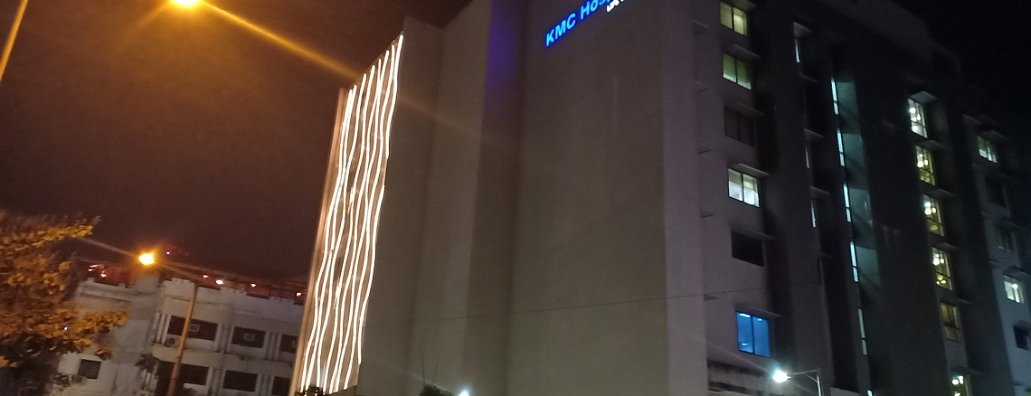 Hospital