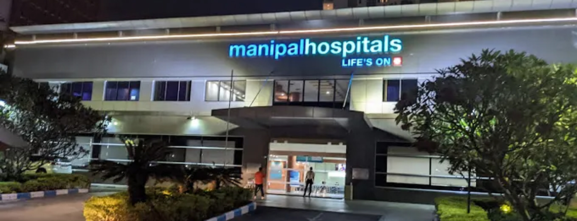 Hospital