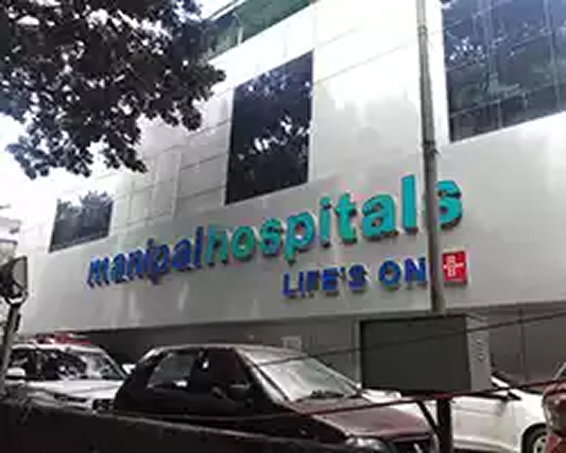 Hospital
