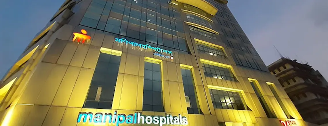 মানিপাল হসপিটালস ব্রডওয়ে