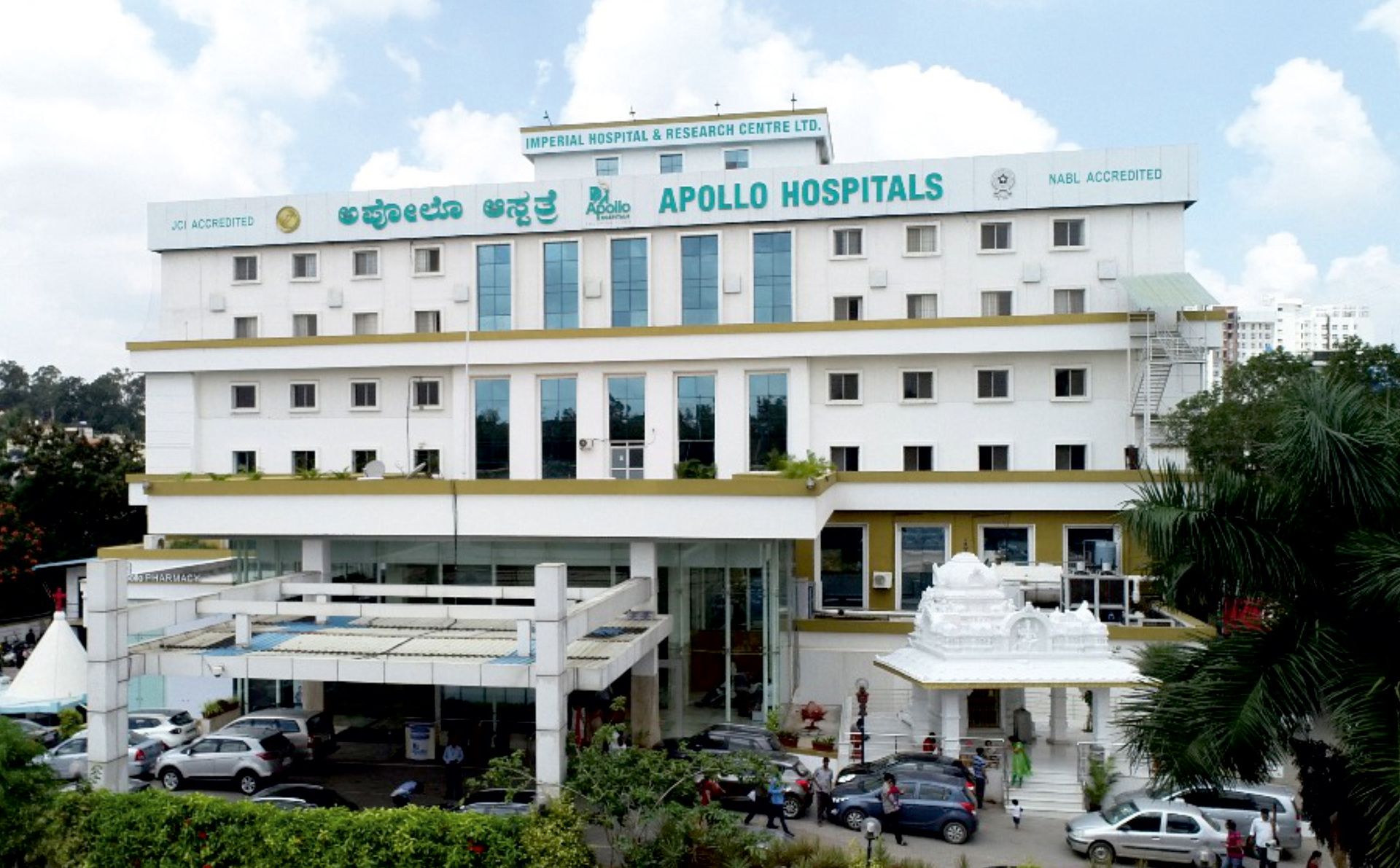 Hospital