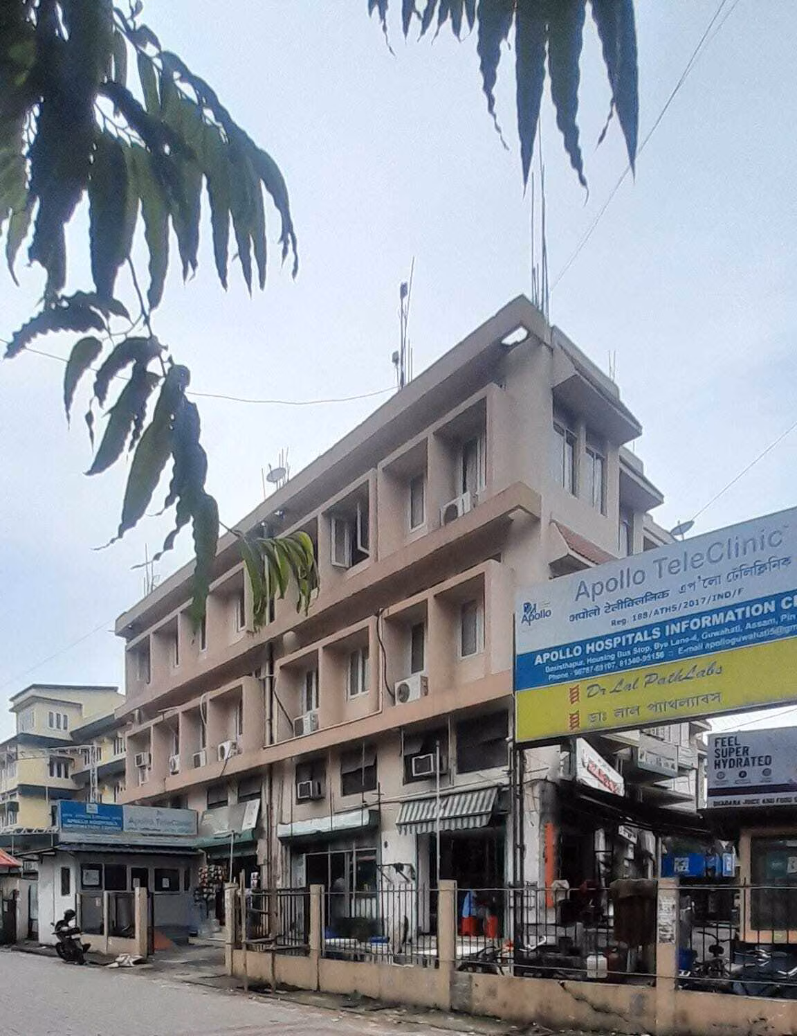 Hospital
