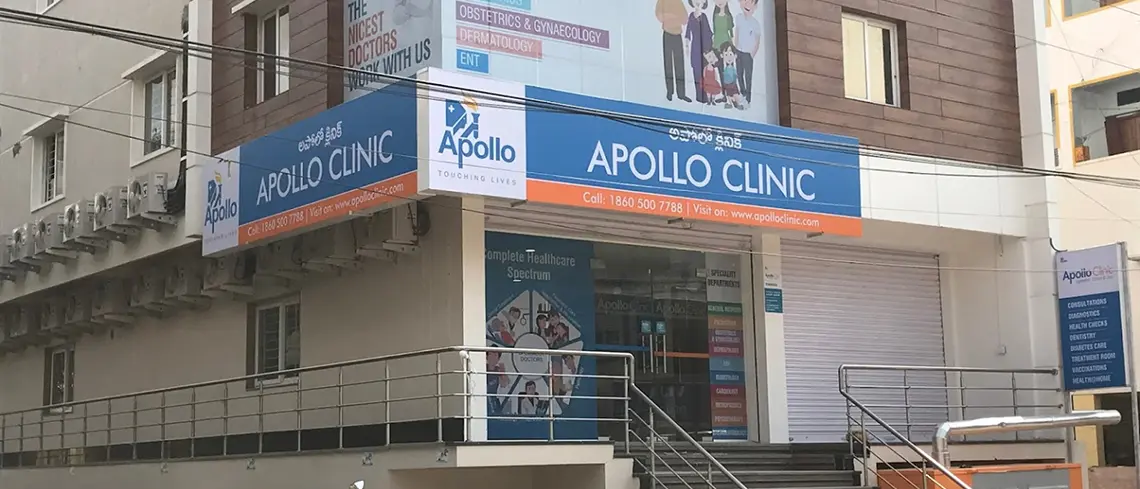 Apollo Clinic