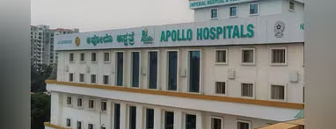 Hospital