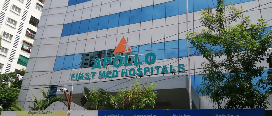 Hospital