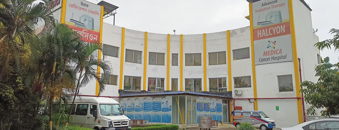 Hospital