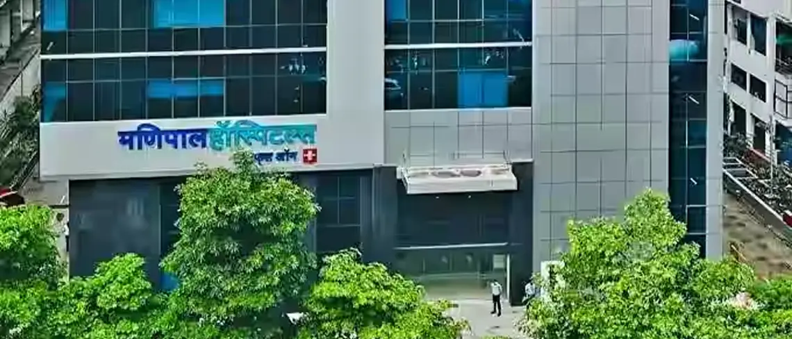 ಮಣಿಪಾಲ ಆಸ್ಪತ್ರೆ ಬ್ಯಾನರ್