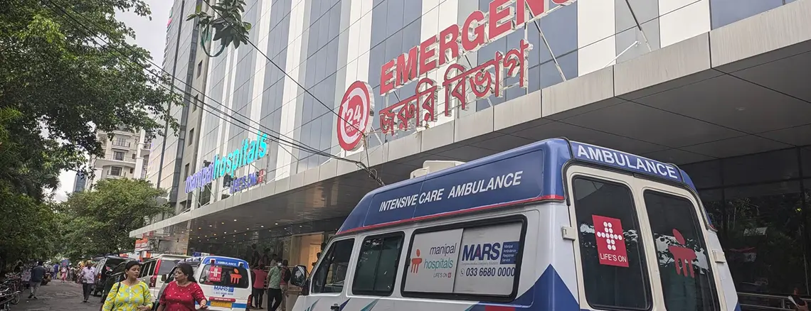 Manipal Hospital Dhakuria