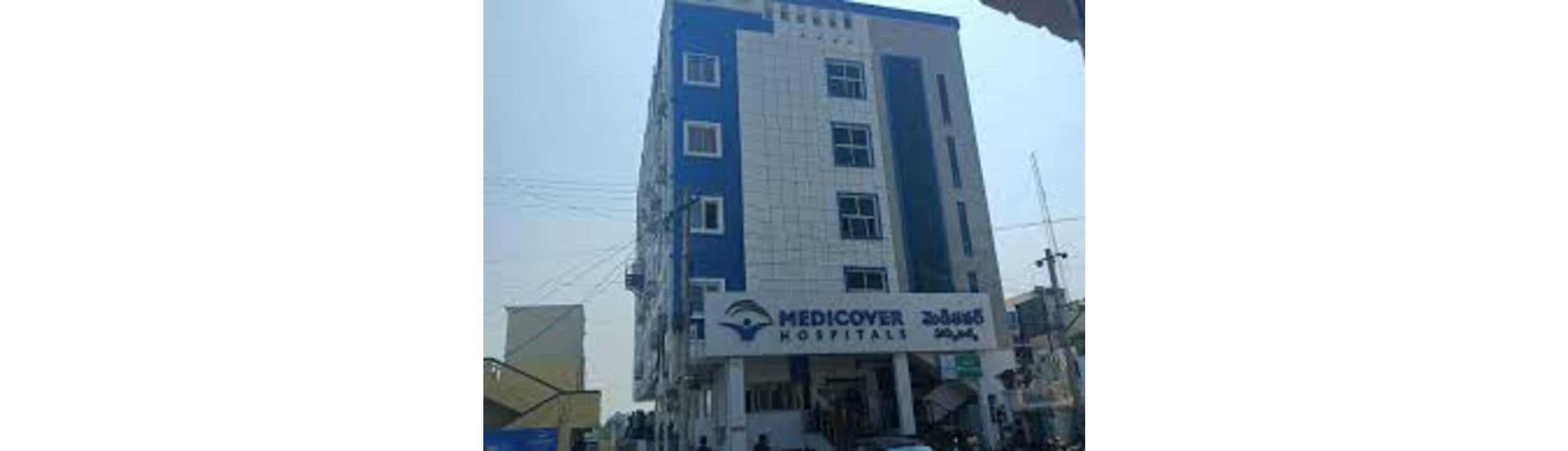 Hospital