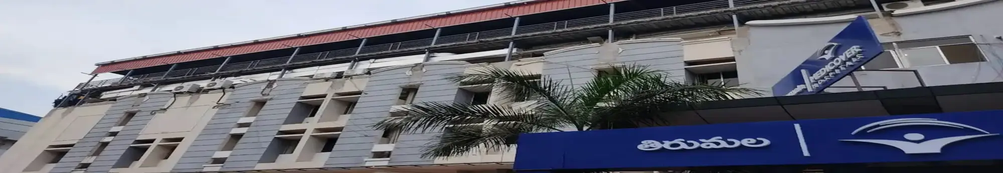 Medicover Hospital
