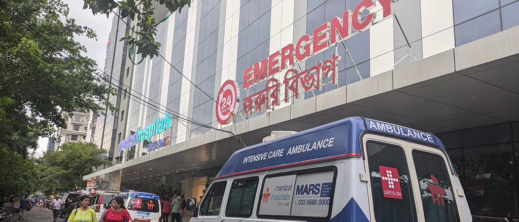 Hospital