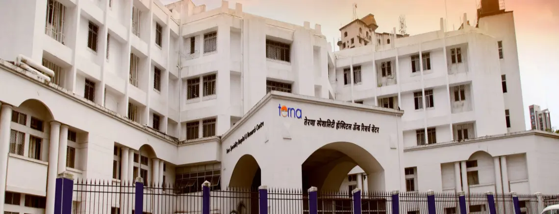 ടെർണ ഹോസ്പിറ്റൽ