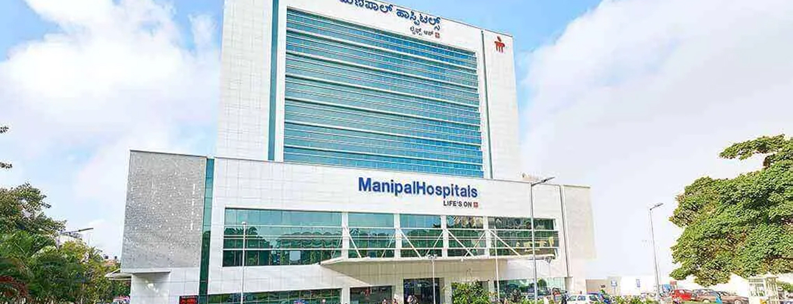 Hospital