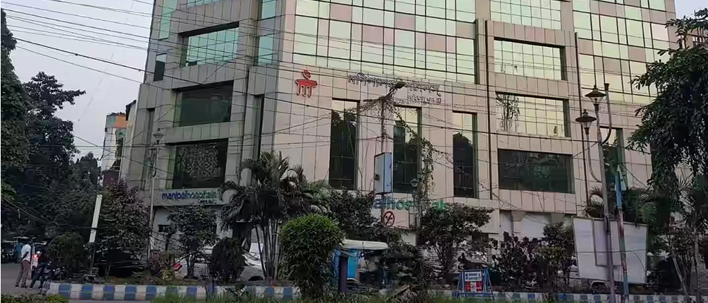 Hospital