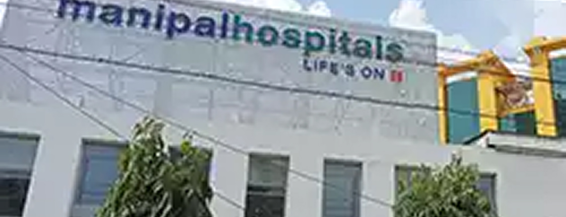 Hospital