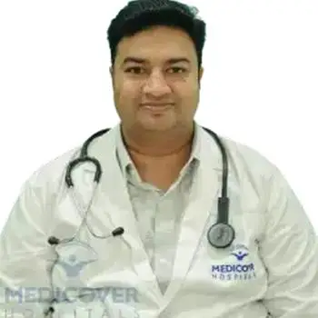 డాక్టర్ గౌతమ్ చౌహాన్ ఎం