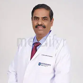 Dr. Aniruddha Vidyadhar Kulkarni